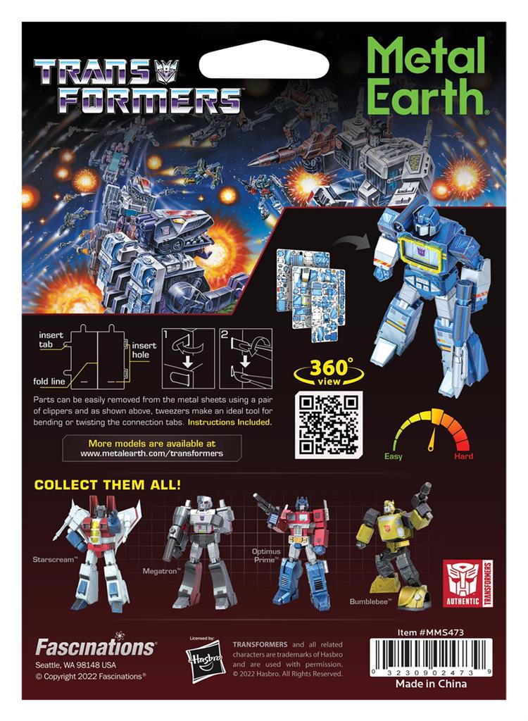 transformers-soundwave-metal-earth