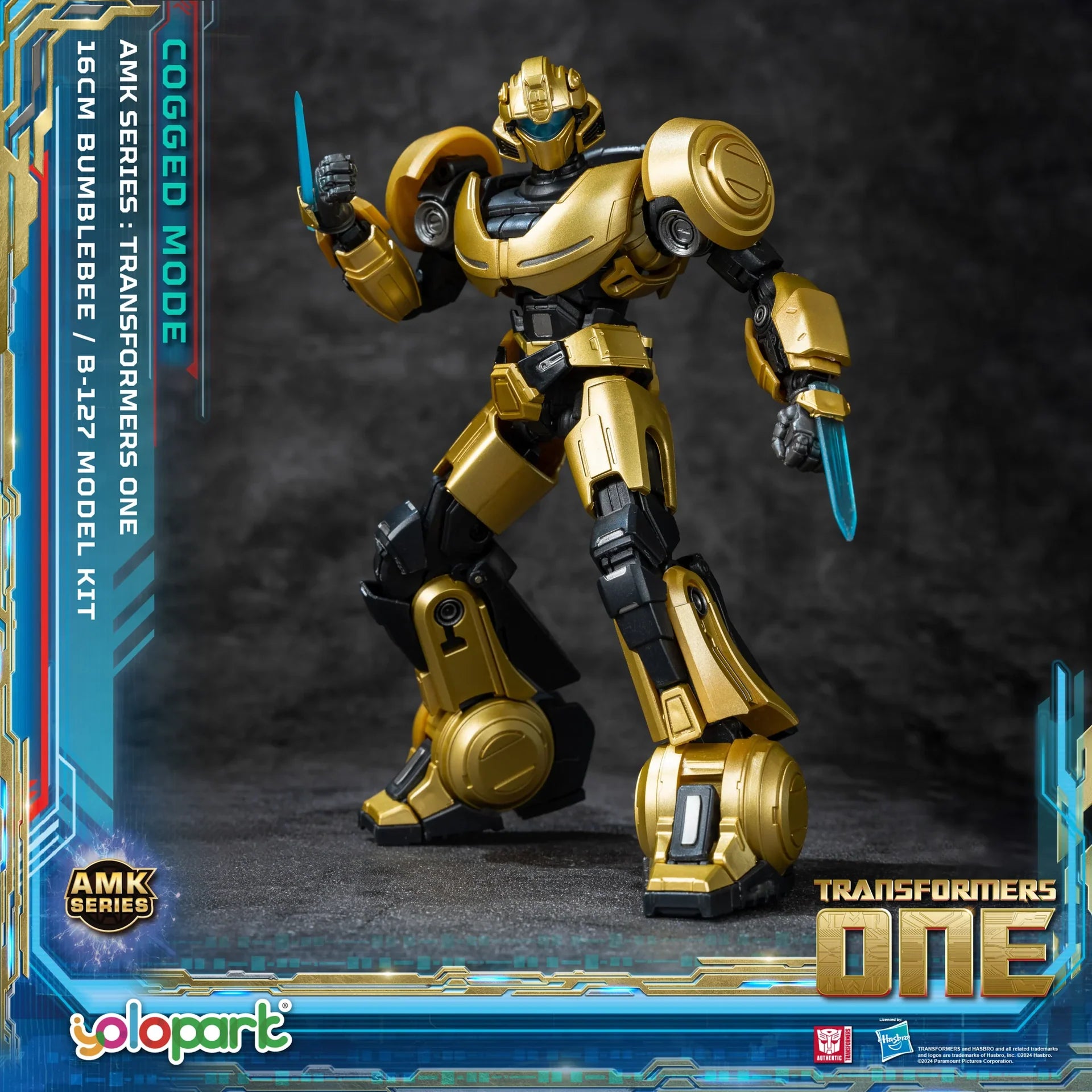 transformers one amk series cogged mode b 127 model kit