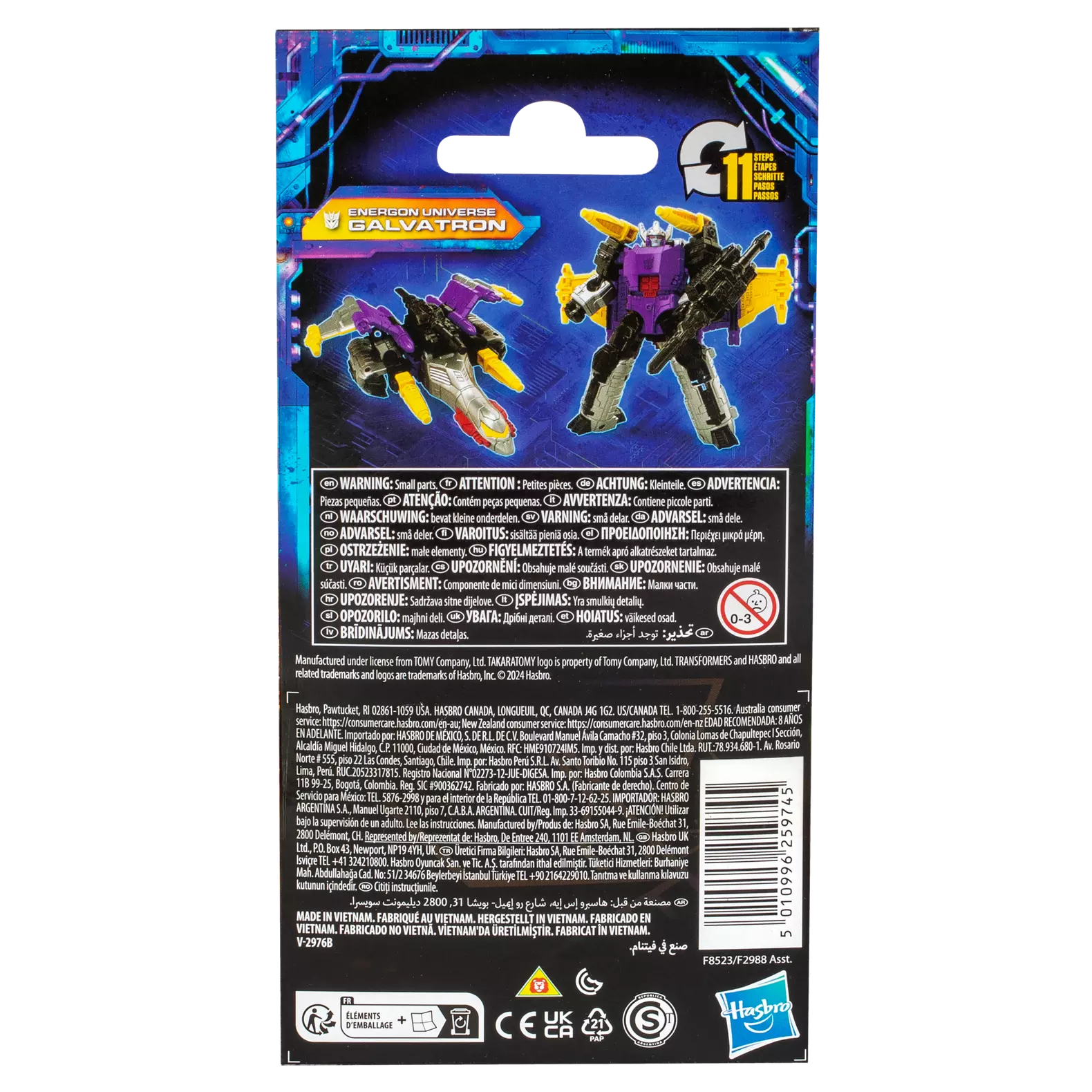 transformers-generations-legacy-united-energon-universe-galvatron-hasbro
