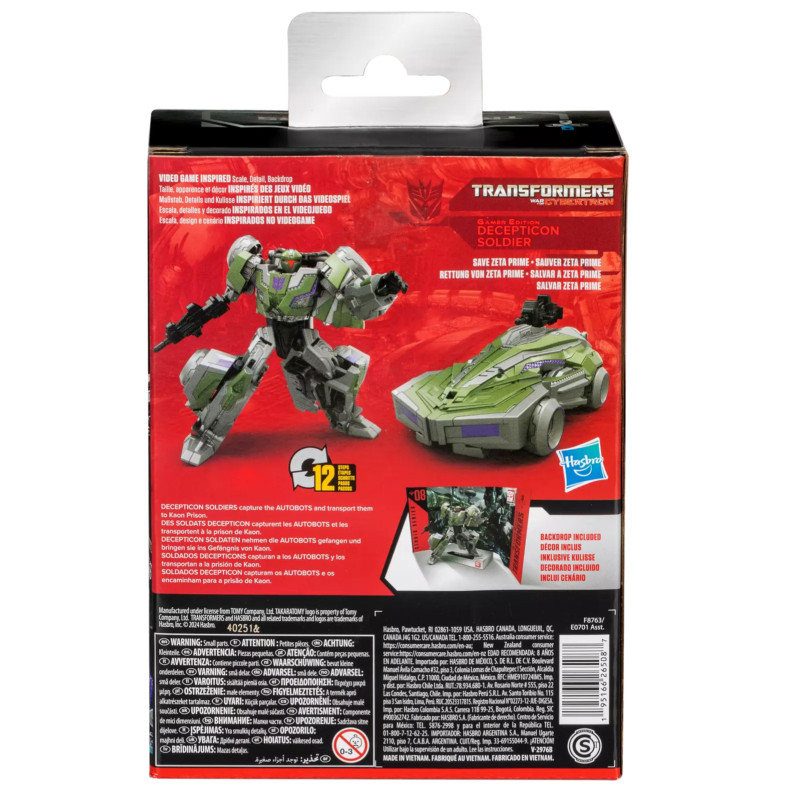 transformers-generations-studio-series-deluxe-08-soldat-decepticon-hasbro
