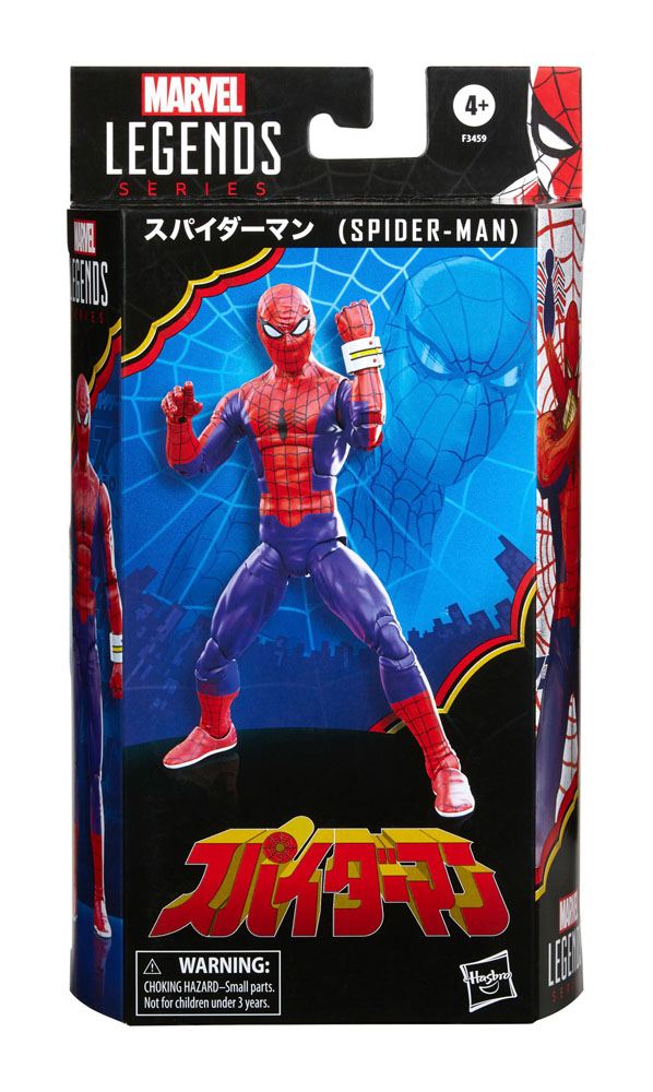 marvel-legends-serie-japanese-spider-man-hasbro