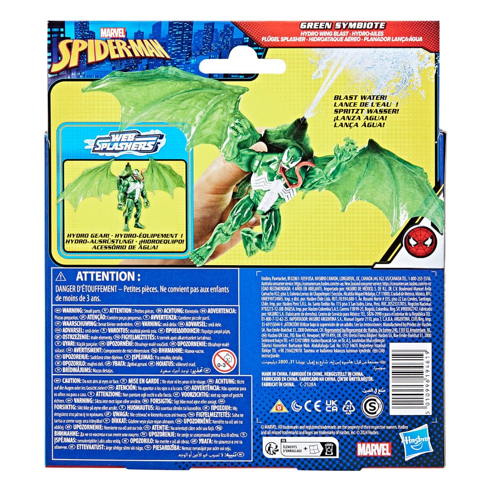 spider-man-epic-hero-green-symbiote-hydro-wing-blast