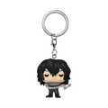 pop keychain shota aizawa