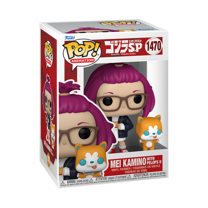 Mei Kamino avec Pelops II