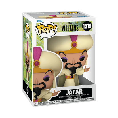 pop-sultan-jafar