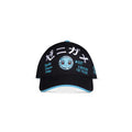 Casquette Carapuce #007