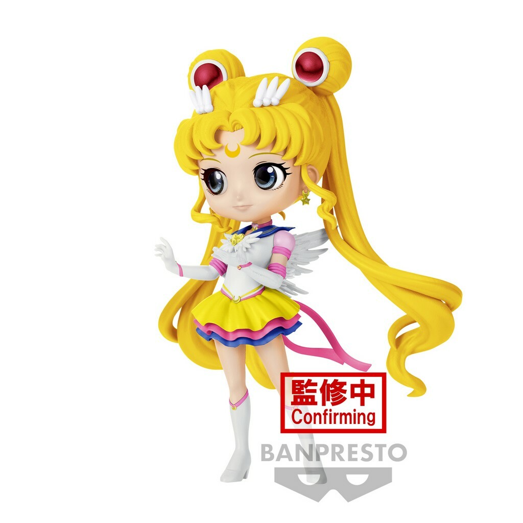 Q posket Eternal Sailor Moon Vers. A
