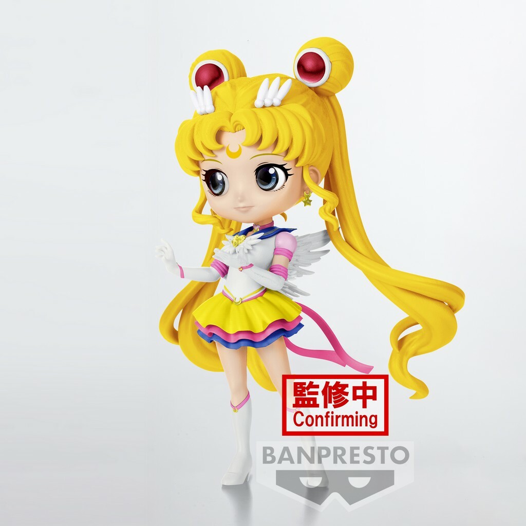 Q posket Eternal Sailor Moon Vers. A
