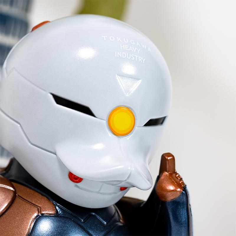 Canard Gray Fox (First Edition)