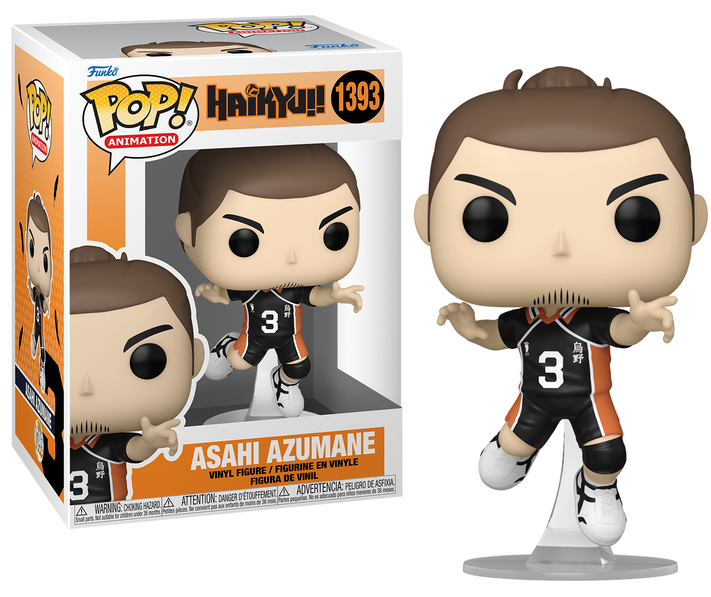 pop asahi azumane 1393