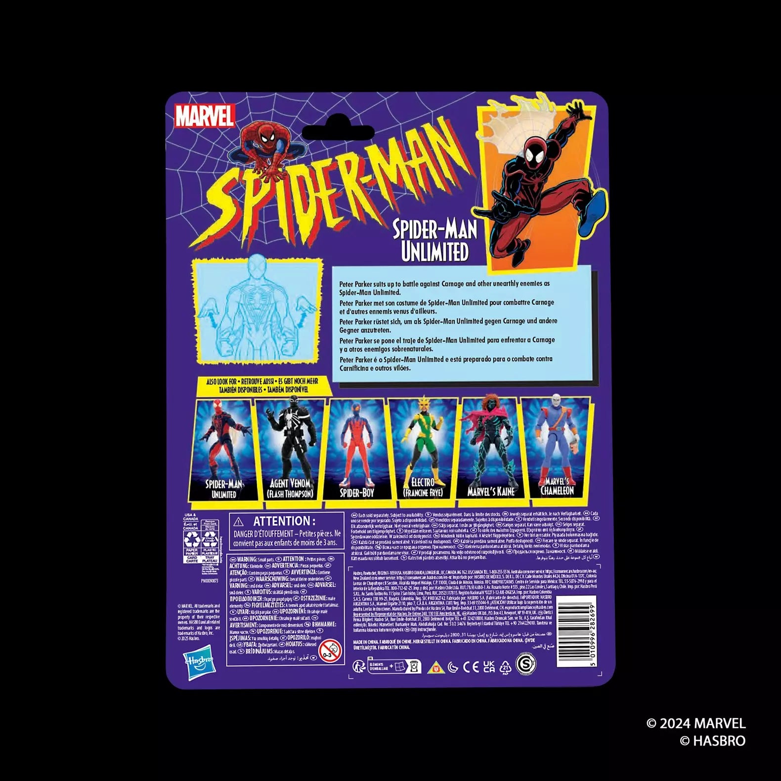 marvel legends series spider man unlimited hasbro