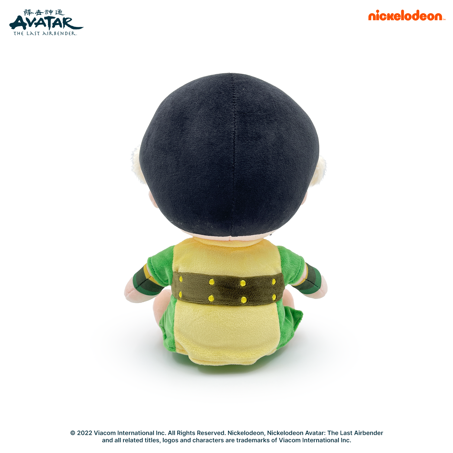 Toph Plush (9in)