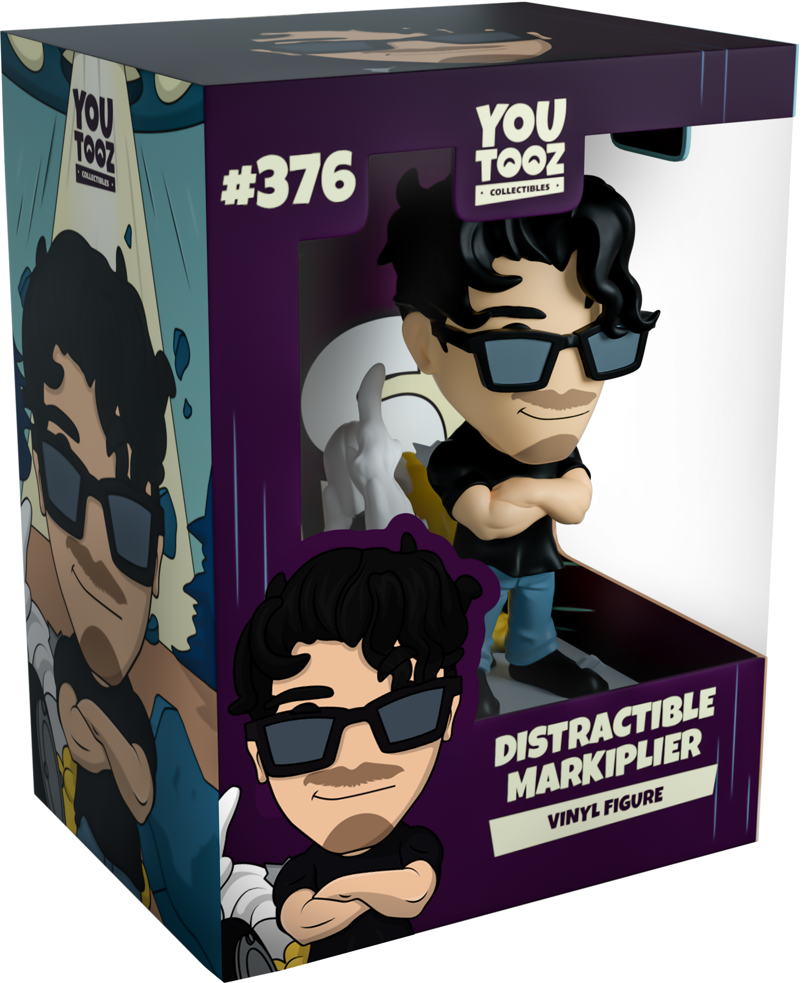 Distractible Markiplier