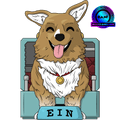 Ein