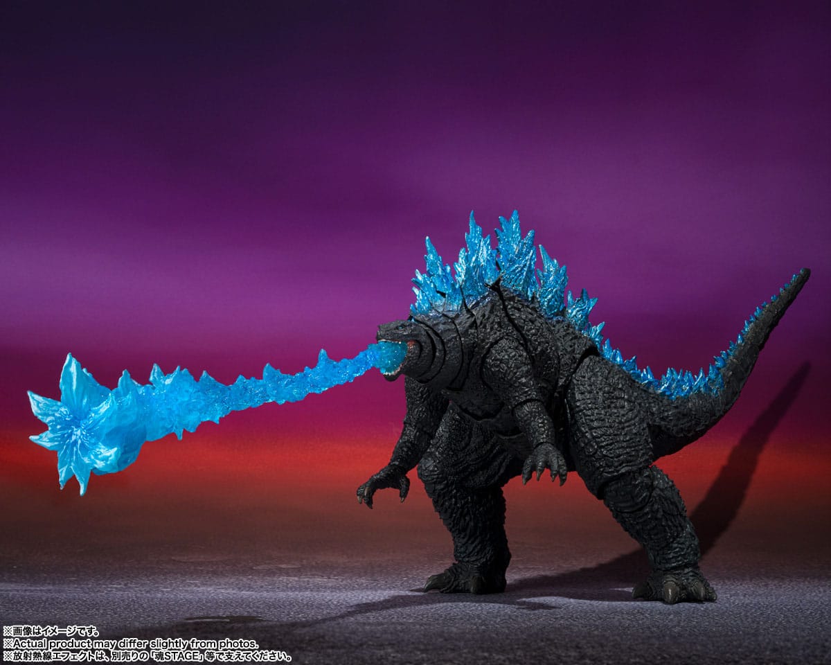S.H.MonsterArts Godzilla (2024)