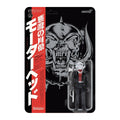 reaction warpig japanese chrome super7