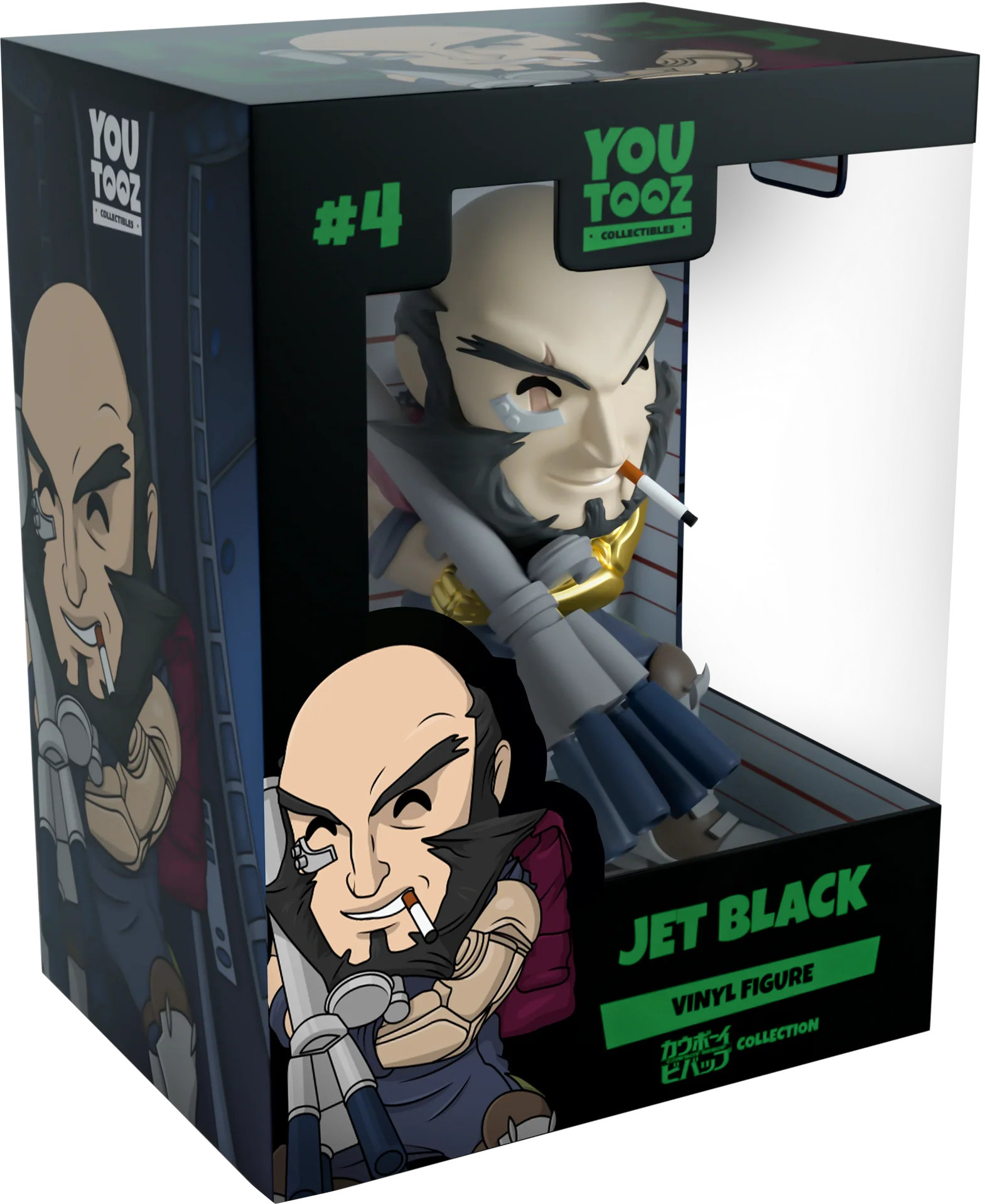 Jet Black
