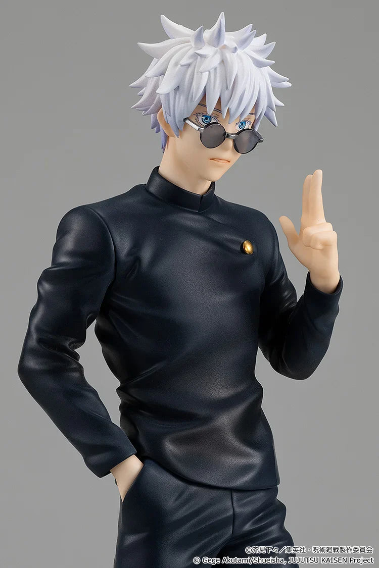 pop up parade satoru gojo hidden inventory premature death ver good smile company