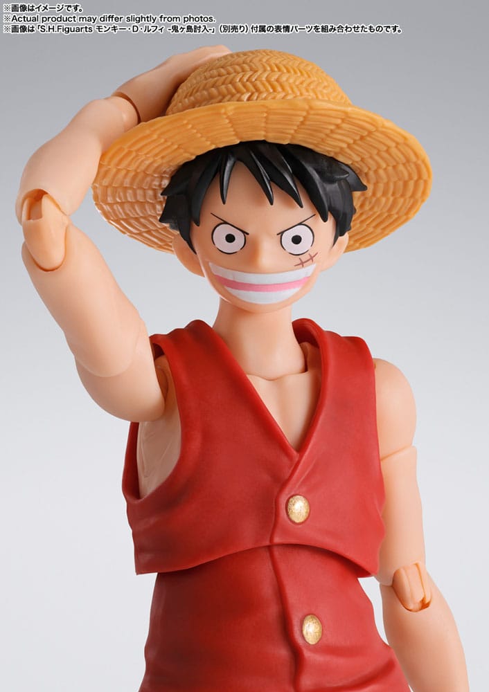 s-h-figuarts-monkey-d-luffy-romance-dawn-tamashii-nations