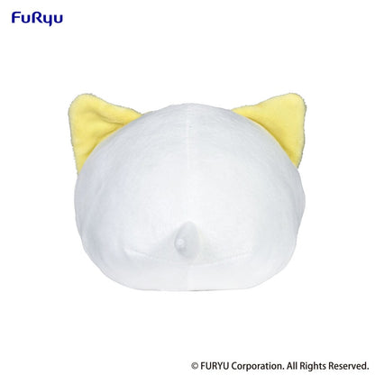 nemuneko-cat-peluche-yellow-18-cm